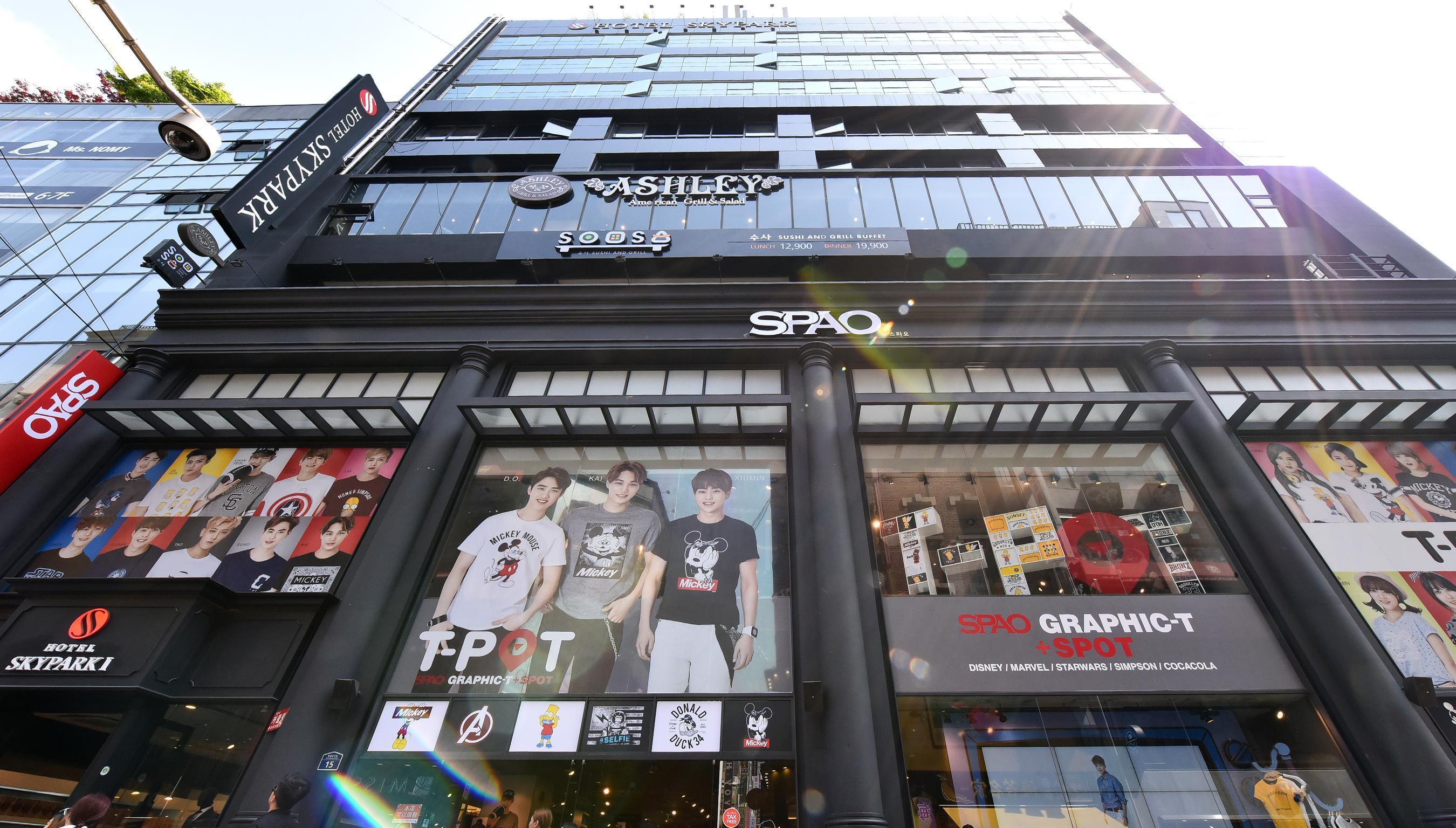 Hotel Skypark Myeongdong 1 Seul Dış mekan fotoğraf